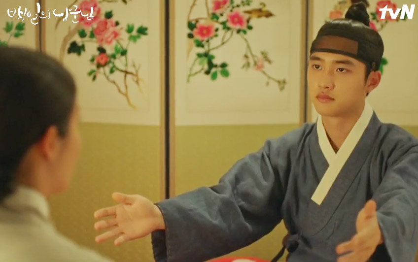 韓国ドラマ 100日の郎君様 10話 백일의 낭군님 あらすじ 感想 Destination KR 韓国ドラマ 100日の郎君様 10話 백일의 낭군님 あらすじ 感想 Destination KR