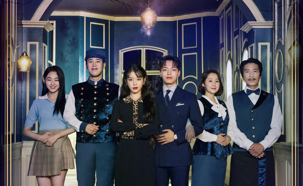 韓国ドラマ ホテルデルーナ 放送開始 人物関係図や人物紹介など 호텔 델루나 Destination Kr 韓国ドラマ ホテルデルーナ 放送開始 人物関係図や人物紹介など 호텔 델루나 Destination Kr