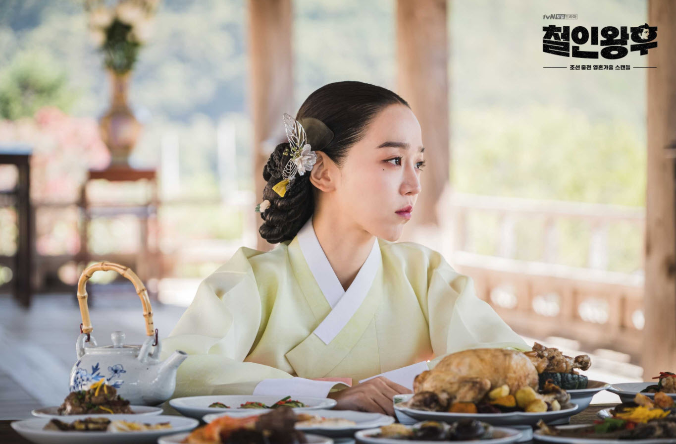 韓国ドラマ 哲仁王后 8話あらすじ 철인왕후 Destination Kr 韓国ドラマ 哲仁王后 8話あらすじ 철인왕후 Destination Kr
