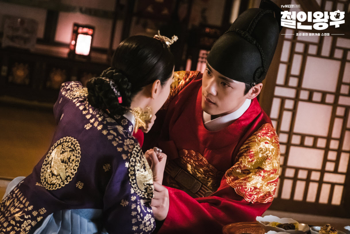 韓国ドラマ 哲仁王后 4話あらすじ 철인왕후 Destination Kr 韓国ドラマ 哲仁王后 4話あらすじ 철인왕후 Destination Kr