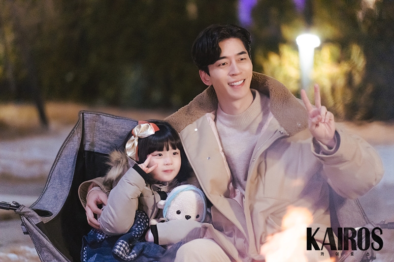韓国ドラマ Kairos カイロス の概要 初回感想と最終話まで観た感想 카이로스 Destination Kr