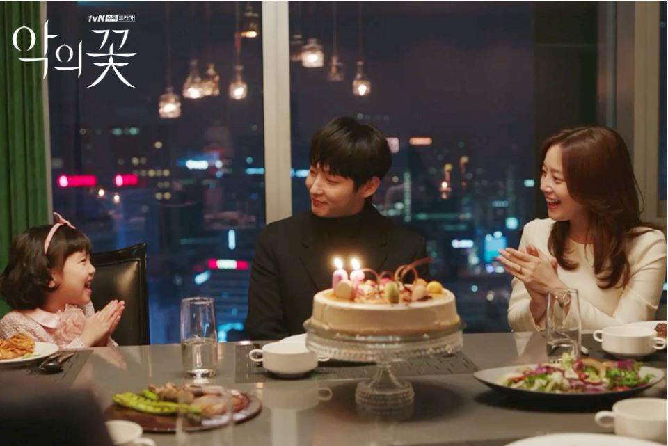 韓国ドラマ「悪の花」概要と初回の感想あらすじ 악의 꽃 | Destination KR