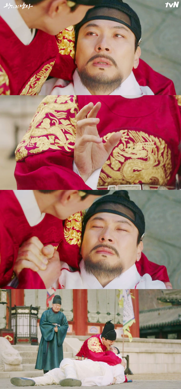 韓国ドラマ 王になった男 16話 最終回 왕이 된 남자 あらすじ Destination Kr 韓国ドラマ 王になった男 16話 最終回 왕이 된 남자 あらすじ Destination Kr
