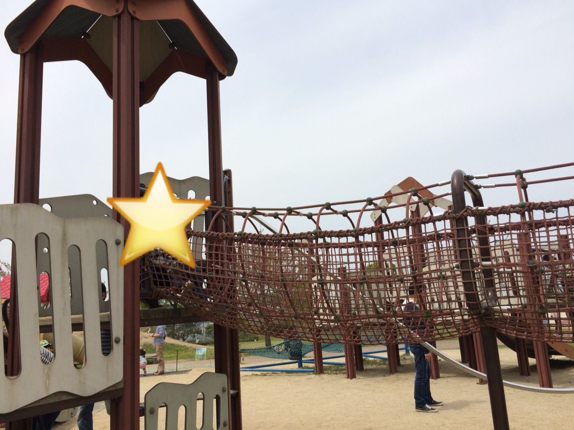 シーメイト なかよしパーク 糟屋郡志免町 福岡のオススメおでかけスポット 公園