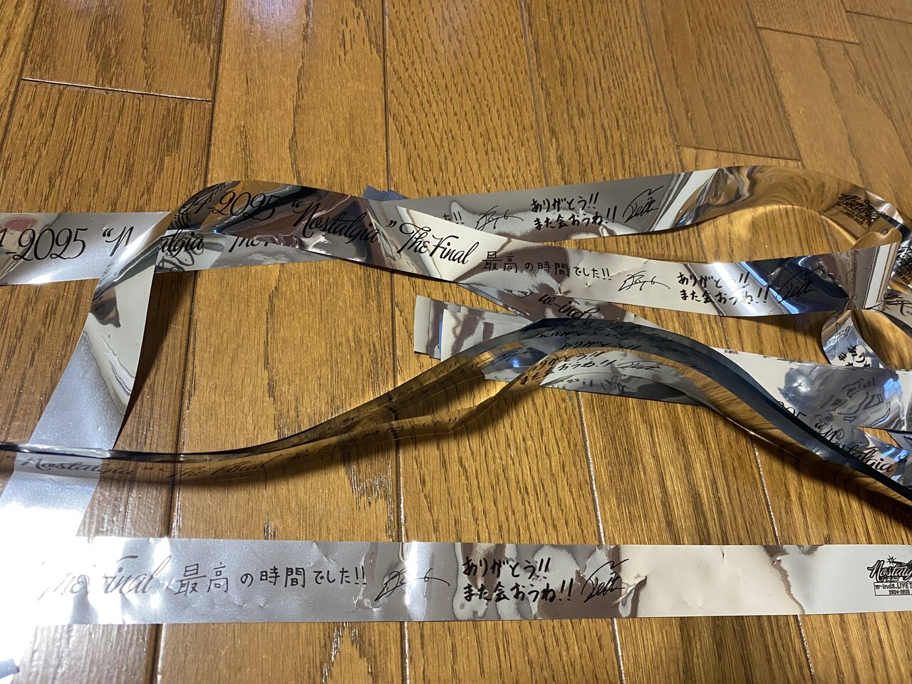 w-inds.(1冊200円計算)72冊分247ページ切り抜きしファイリング