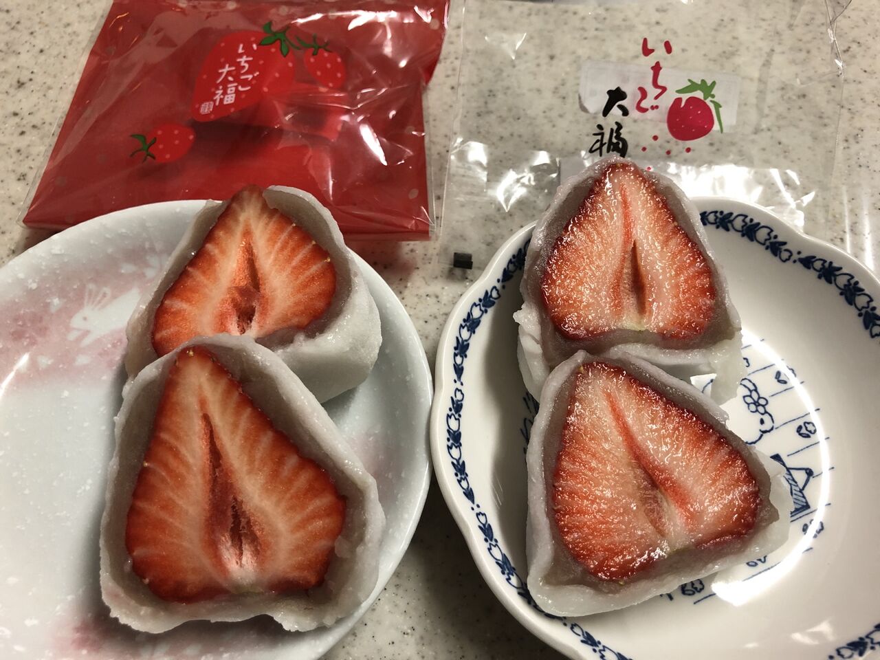 石谷もちやの桜餅といちご大福 富山のミカエル日記 石谷もちやの桜餅といちご大福 富山のミカエル日記