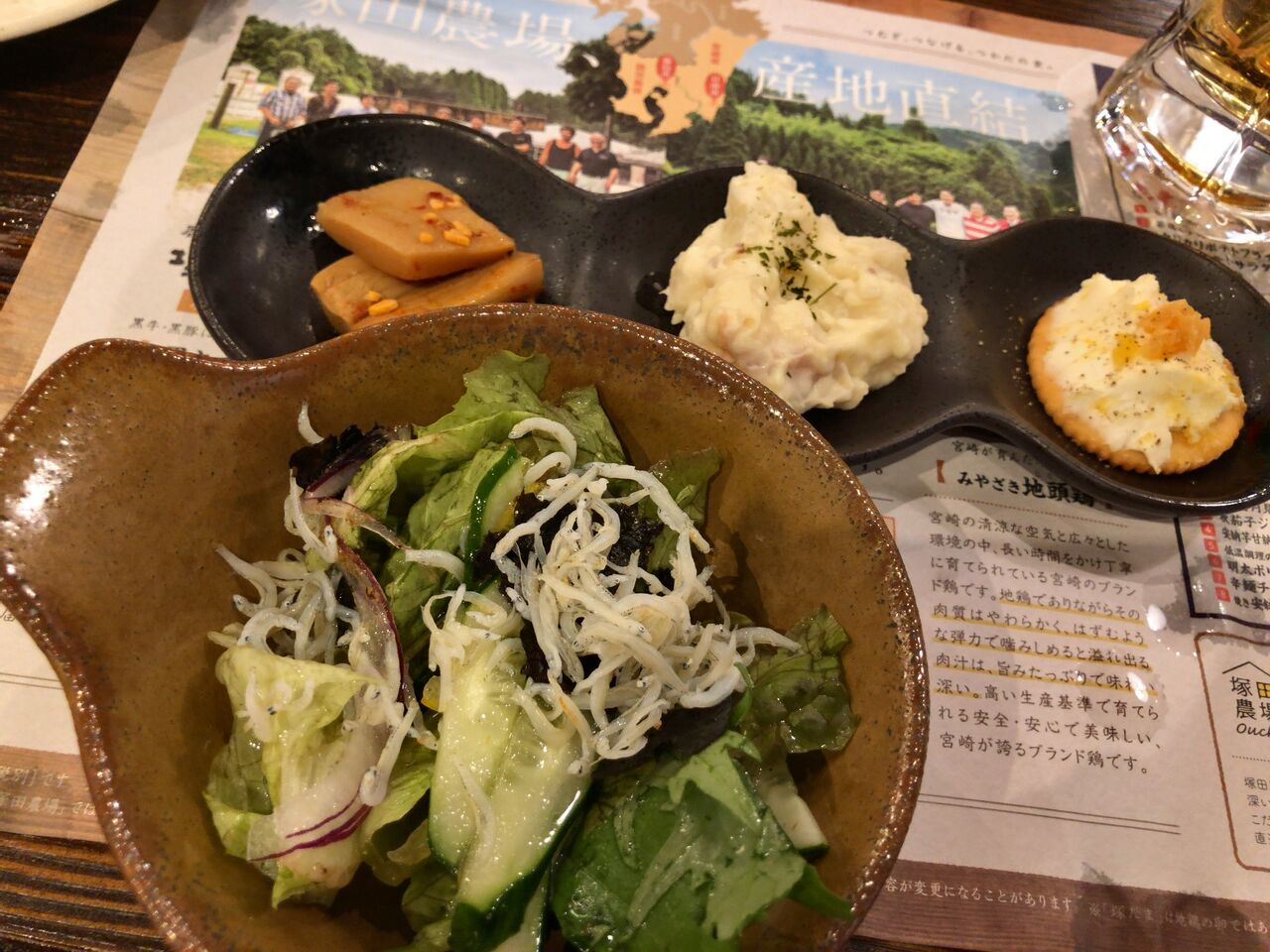 塚田農場の秋の地鶏炭火焼きコース 富山のミカエル日記 塚田農場の秋の地鶏炭火焼きコース 富山のミカエル日記