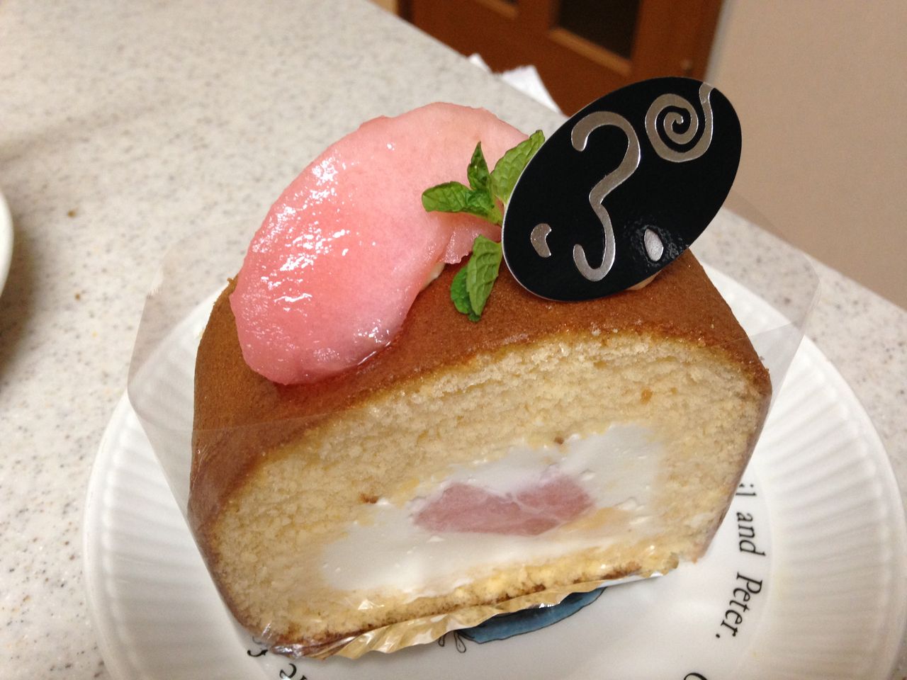 ぷちロールのロールケーキとシュークリーム 富山のミカエル日記