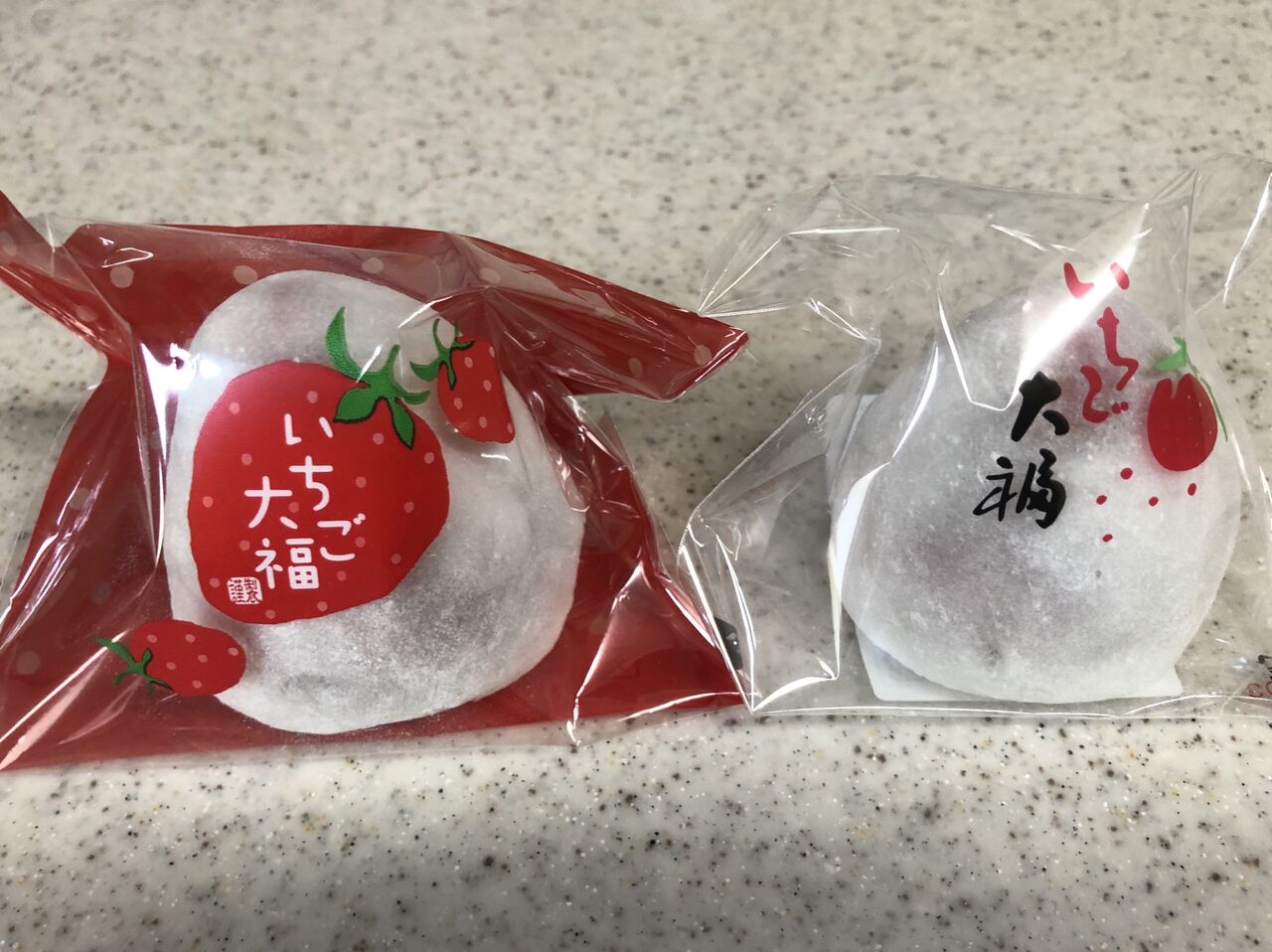 石谷もちやの桜餅といちご大福 富山のミカエル日記 石谷もちやの桜餅といちご大福 富山のミカエル日記