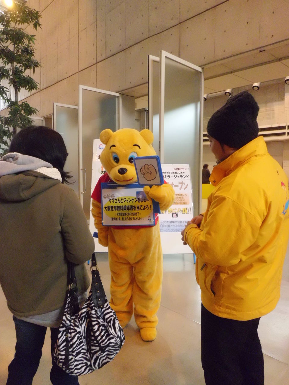 魚津市の ミラたん と滑川市の キラリン 富山のミカエル日記