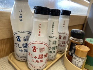 �Ϥ޼��ʤΤ�����