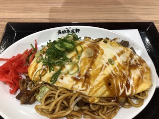 Ĺ���ܾ����Τդ�Ȥ����ऽ��