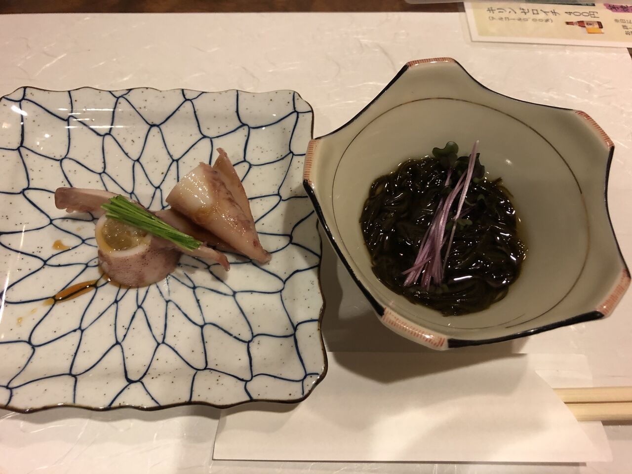 幅一でアンコウから揚げと握り 富山のミカエル日記 幅一でアンコウから揚げと握り 富山のミカエル日記