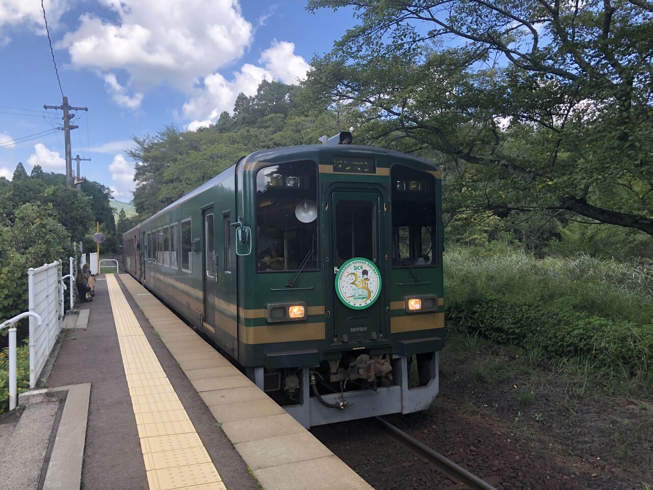 信楽高原鐵道と信楽焼たぬき 富山のミカエル日記