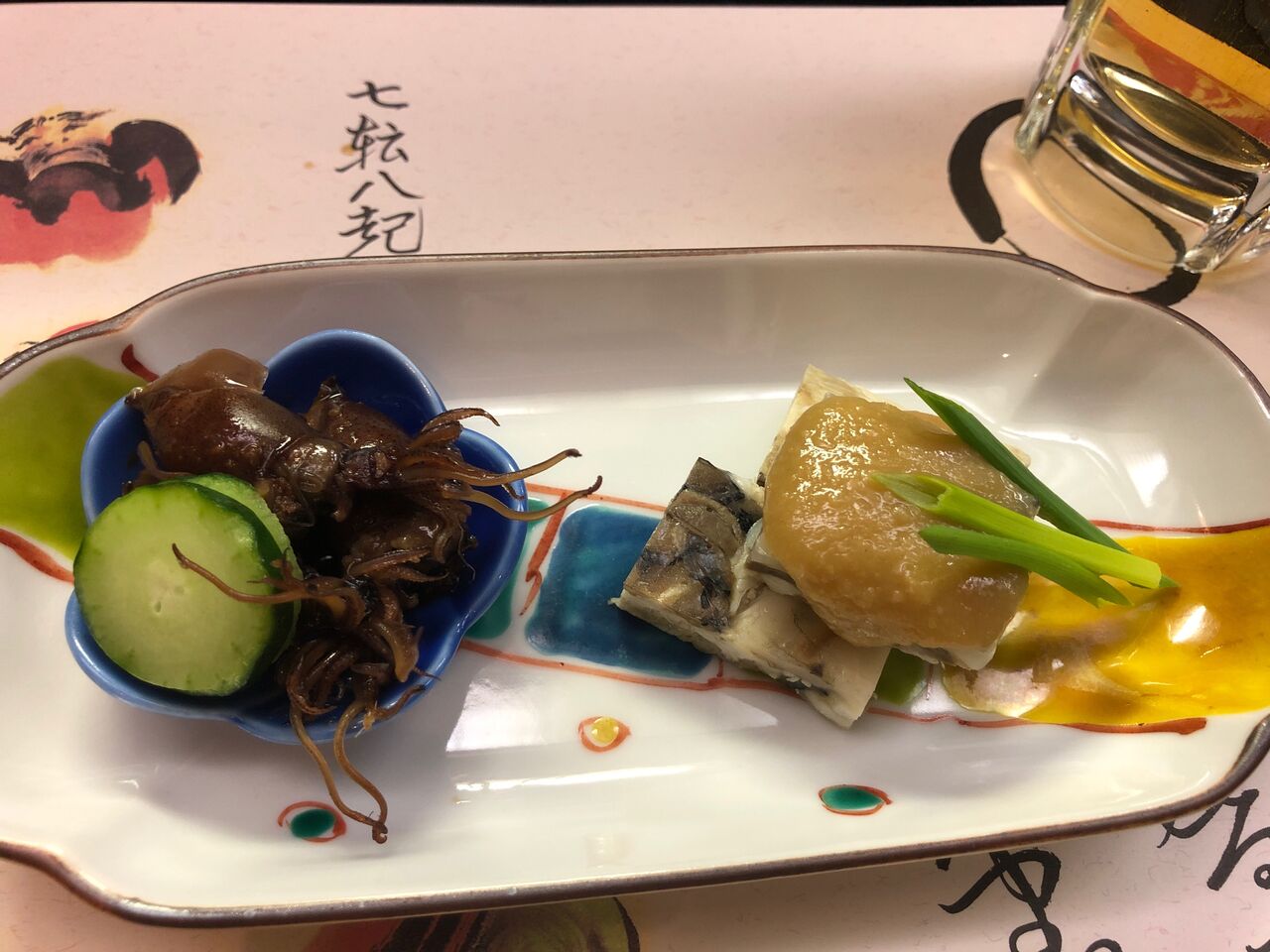 柳橋のお通し2種とバイと小芋の煮物 富山のミカエル日記 柳橋のお通し2種とバイと小芋の煮物 富山のミカエル日記