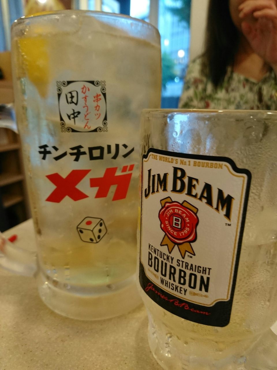 串カツ田中でチンチロリンハイボールとかすうどん 富山のミカエル日記 串カツ田中でチンチロリンハイボールとかすうどん 富山のミカエル日記