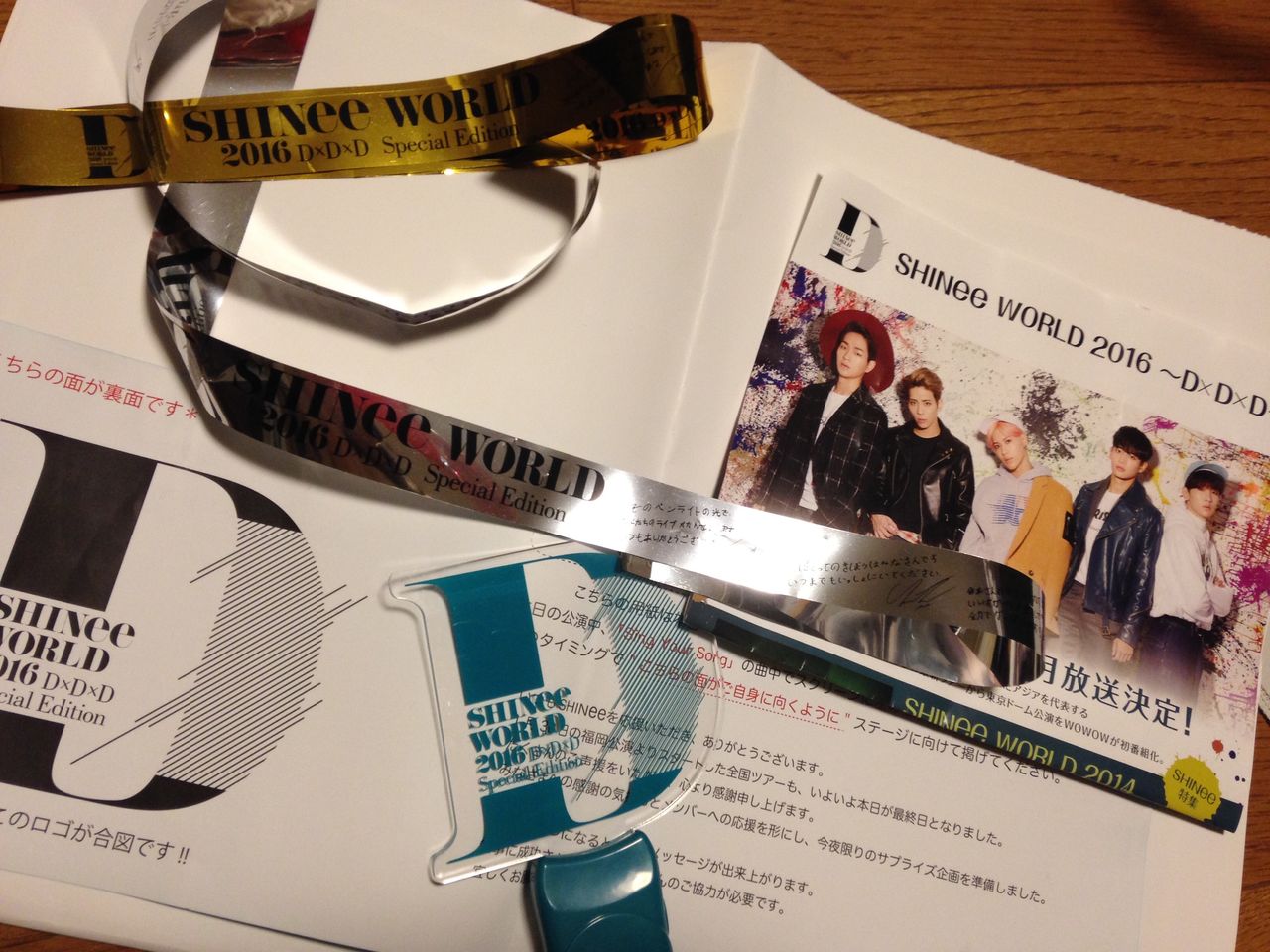 東京ドームで神席だった Shinee World 16 富山のミカエル日記