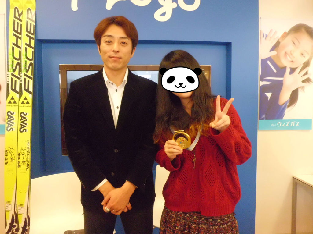 スキージャンプ船木和喜選手との写真とサイン : 富山のミカエル日記