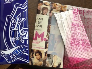 ����ޥ���������