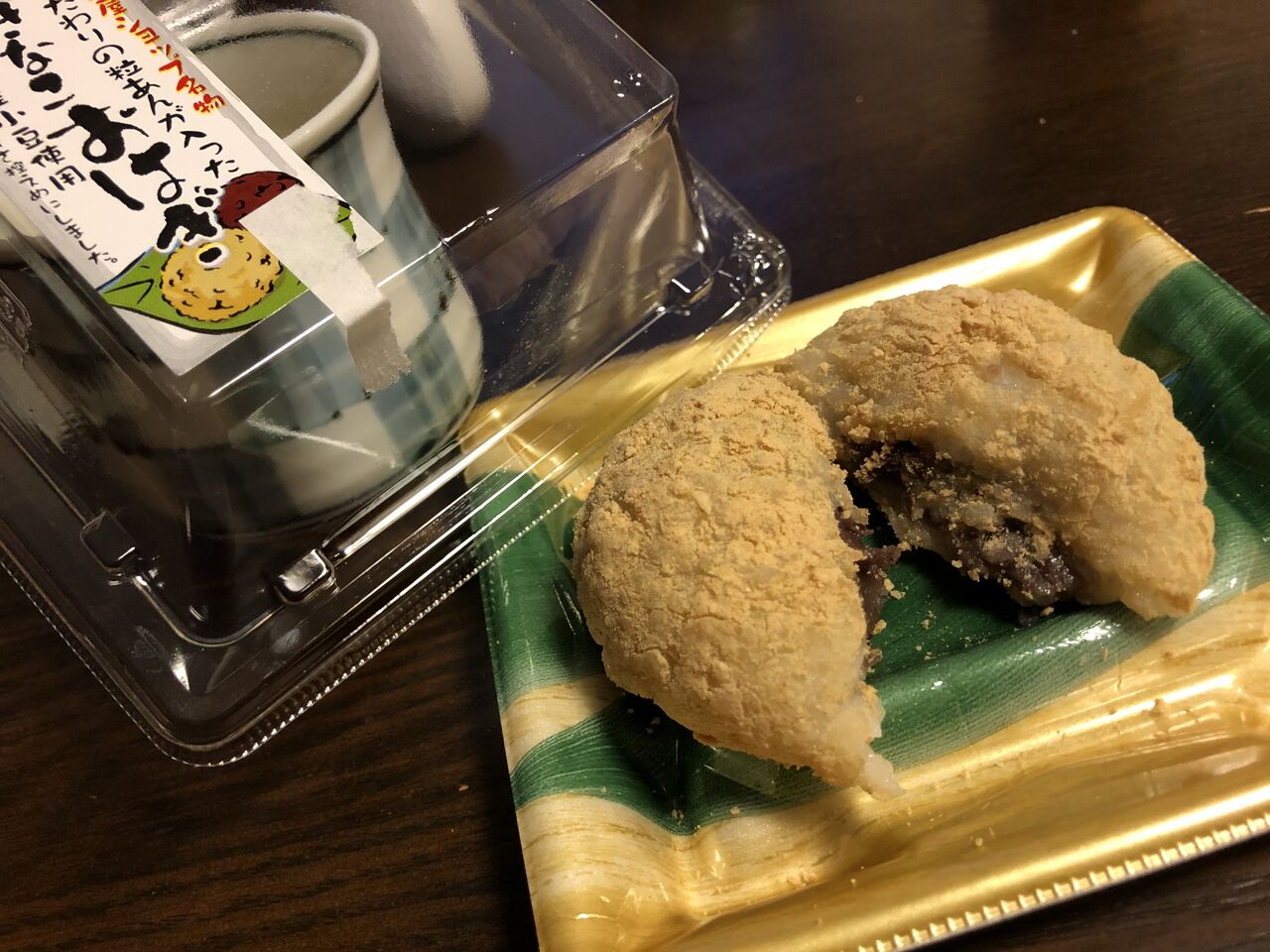 おはぎ 森島おはぎ｜静岡・伊豆の手作り和スイーツ・冷凍送料無料｜ねこねこ堂