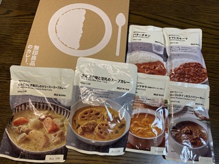 ����������̵�����졼���å�