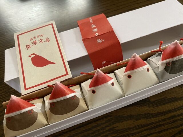 清香室町の金沢文鳥 : 富山のミカエル日記