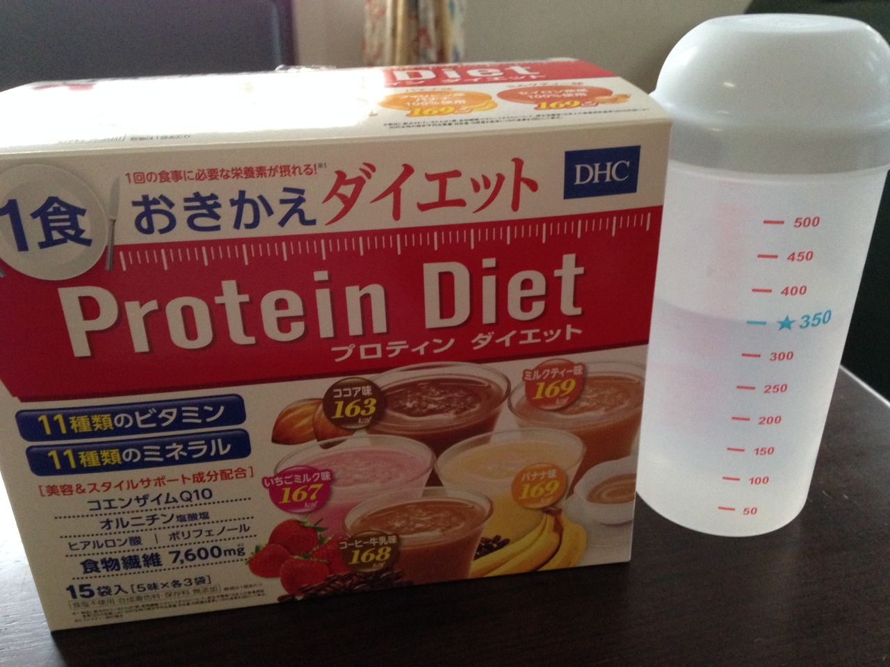 プロテインダイエットと五平餅の夕食 富山のミカエル日記