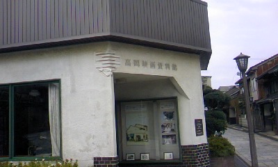 8月のクリスマス を見たので高岡映画記念館へ 富山のミカエル日記