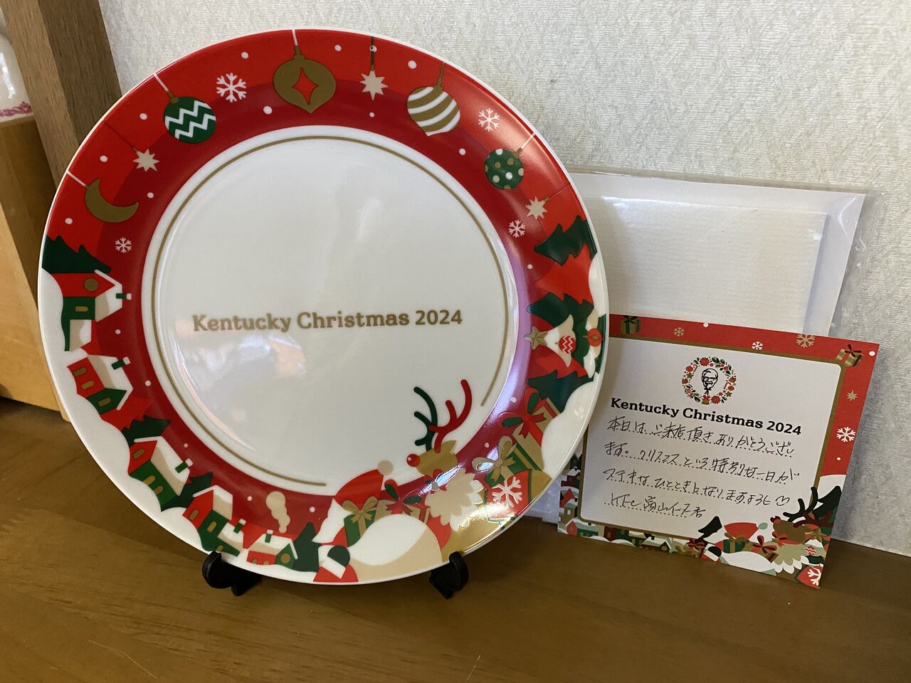 3532KFCクリスマス2024皿　パーティバーレル ケンタッキー『クリスマスメニュー』予約開始、特典の絵皿は2024