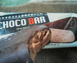 Choco  Bar