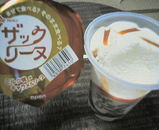 573f7836.jpg