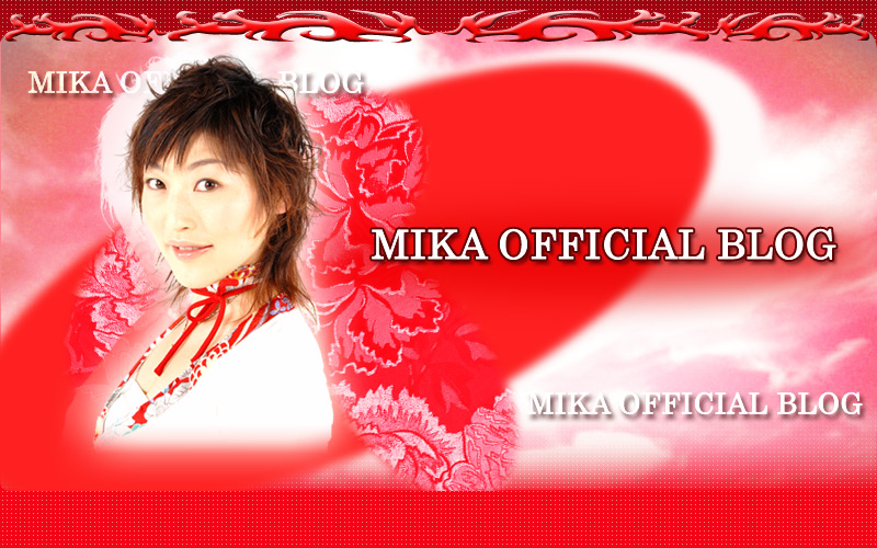 MIKA OFFICIAL BLOG 