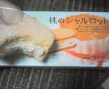 a9a93d33.jpg