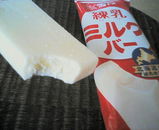 da8614a9.jpg