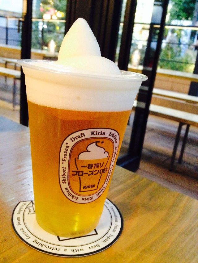 渋谷 一番搾りガーデン 色んなフローズン生を体験☆ : ビール注ぎたて