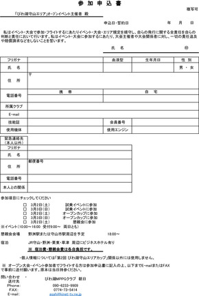 7e999ca3