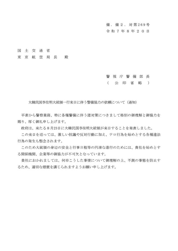 30416_0