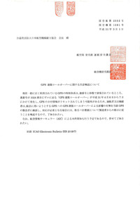 cc59cdd4