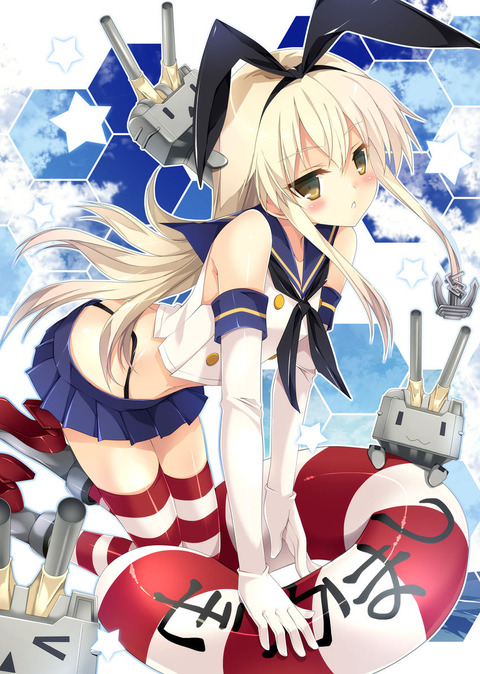 Ar211 クボタコンバイン Marz Jp
