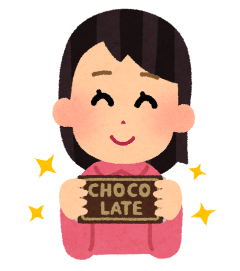 chocolate_woman_smile