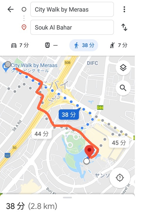 20-02-16-08-59-49-349_deco