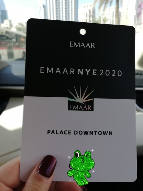 20-02-04-21-50-51-384_deco