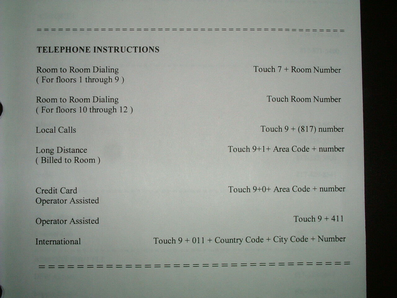 フォート ワース 盆正月の海外背伸びラグジュアリー 会社員夫婦のふつうの旅行