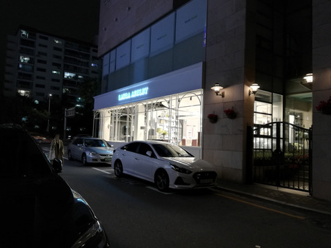 IMG_20191006_185411