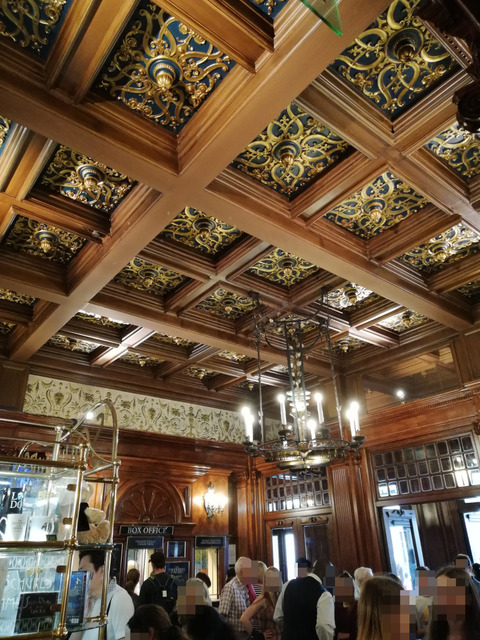 IMG_20190808_140041_1