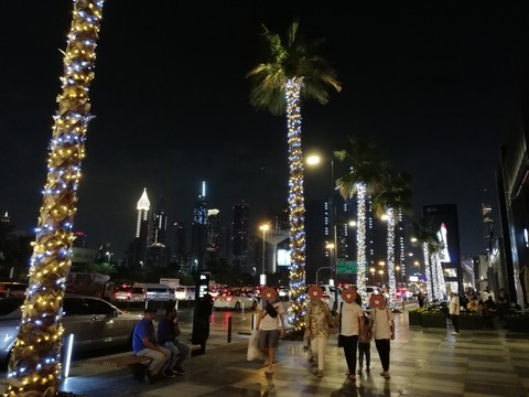 20-02-15-23-42-16-404_deco