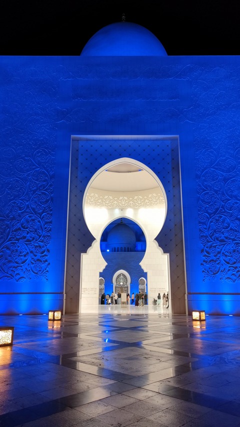 IMG20241227204747
