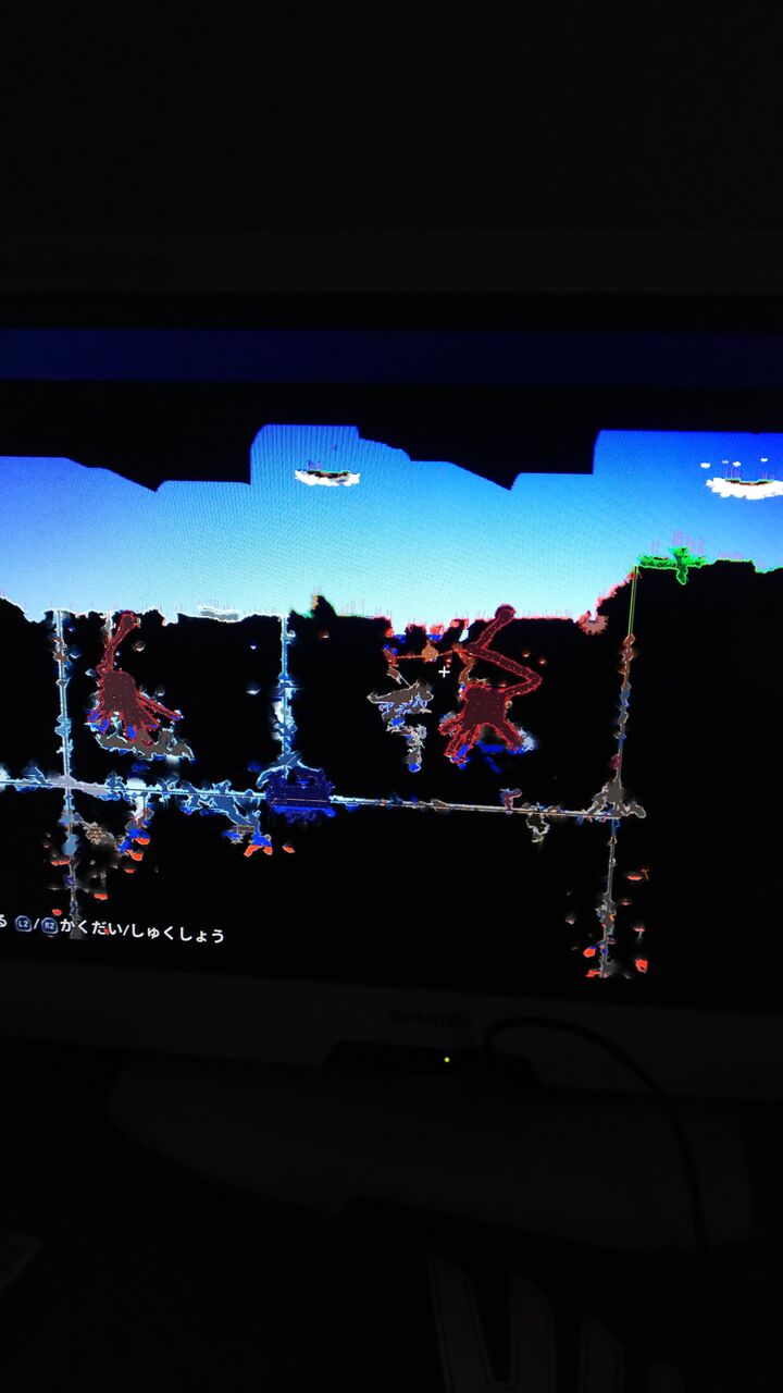 Ps4版テラリア アップデート 日々徒然