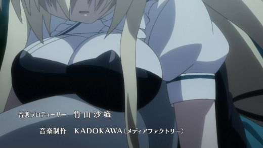 アブソリュート デュオ 第12話 絶対双刃 月鏡楼 アニメブログ別館 アブソリュート デュオ 第12話 絶対双刃 月鏡楼 アニメブログ別館