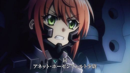 シュヴァルツェスマーケン 第1話 月鏡楼 アニメブログ別館 シュヴァルツェスマーケン 第1話 月鏡楼 アニメブログ別館